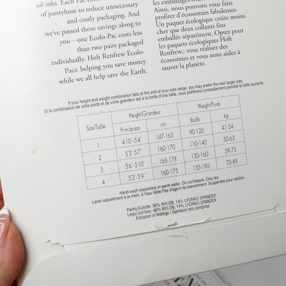 Vintage HOLT RENFREW Silky Sheer Pantyhose Nylons Control Top NEW 4 Pairs Lycra - Picture 5 of 8